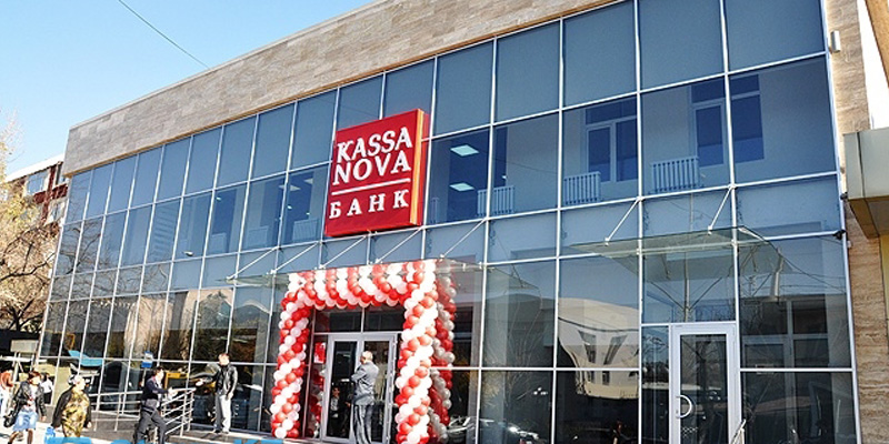 АО «Банк Каssa Nova»