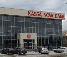 АО «Банк Каssa Nova»