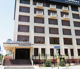 Отель «Megapolis»